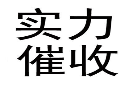 为张女士成功追回15万旅游退款