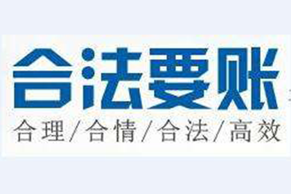 助力新能源公司追回1500万项目投资款